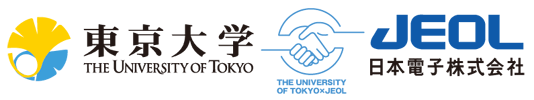 東京大学・日本電子産学連携室