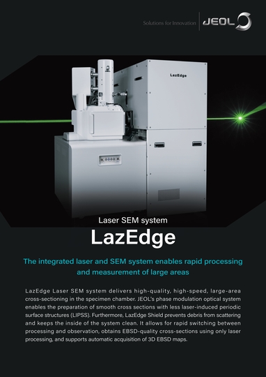 LazEdge