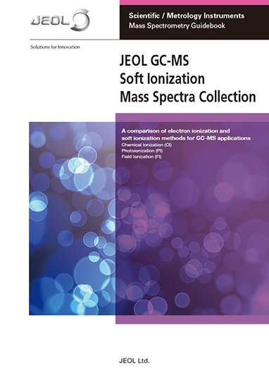 Коллекция масс-спектров ГХ-МС с мягкой ионизацией