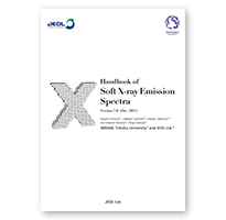 คู่มือ Soft X-ray Emission Spectra เวอร์ชัน 7.0 (ธ.ค. 2021)