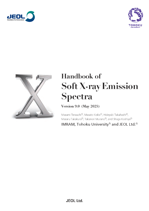 Handbook of Soft X-ray Emission Spectra Version 9.0(May 2025)