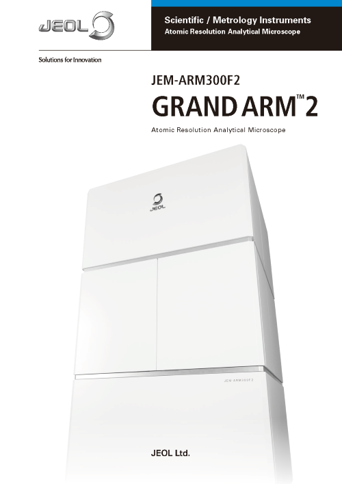 Электронный микроскоп с атомным разрешением JEM-ARM300F2 GRAND ARM™