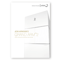 JEM-ARM300F2 GRAND ARM™ กล้องจุลทรรศน์อิเล็กตรอนแบบความละเอียดอะตอม
