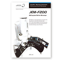 JEM-F200 กล้องจุลทรรศน์อิเลคตรอนเอนกประสงค์