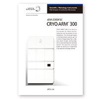 JEM-Z300FSC (CRYO ARM™ 300) กล้องจุลทรรศน์อิเล็กตรอนแบบปล่อยประจุภาคสนาม