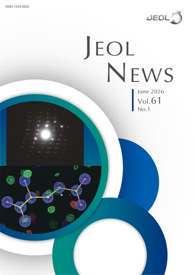 JEOL NEWS Vol.61 No.1, 2026