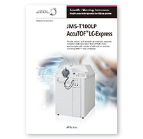 JMS-T100LP AccuTOF™ LC-Express ไอออนไนซ์ความดันบรรยากาศ แมสสเปกโตรมิเตอร์ที่มีความละเอียดสูงตามเวลาบิน