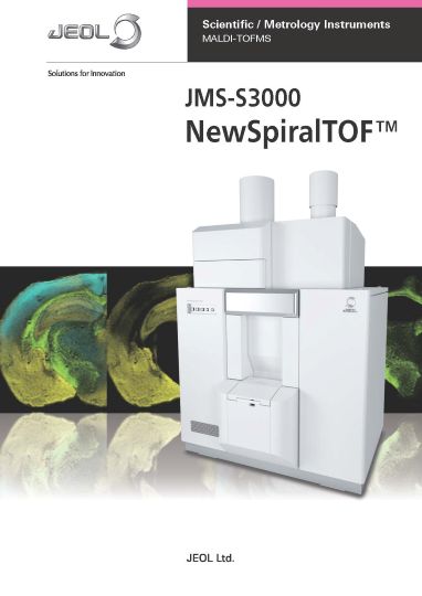 JMS-S3000 NewSpiralTOF™ MALDI-TOFMS System