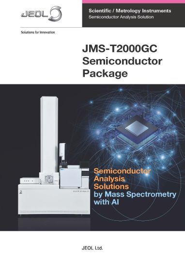JMS-T2000GC Semiconductor Package