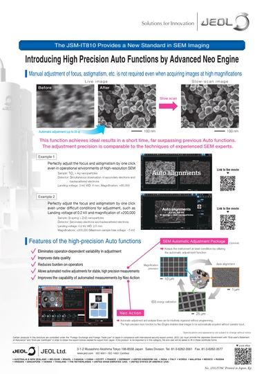 Introducing High Precision Auto Functions by Advanced Neo Engine
