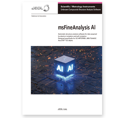 msFineAnalysis AI ซอฟต์แวร์วิเคราะห์โครงสร้างสารประกอบที่ไม่รู้จัก