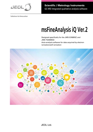 msFineAnalysis iQ ver.2 integrated qualitative analysis software