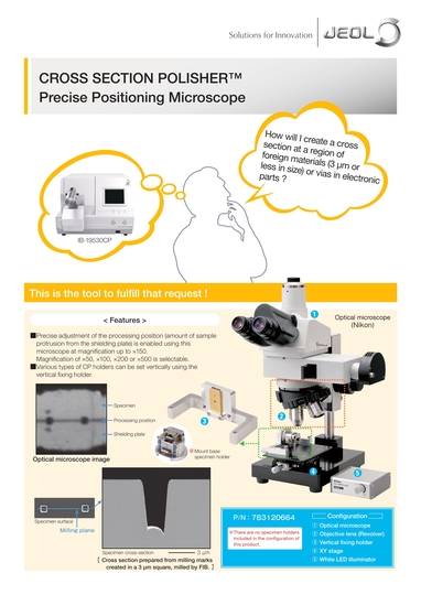 CROSS SECTION POLISHER™ 정밀 측위 현미경 TYPE2