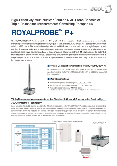 ROYALPROBE™ P＋
