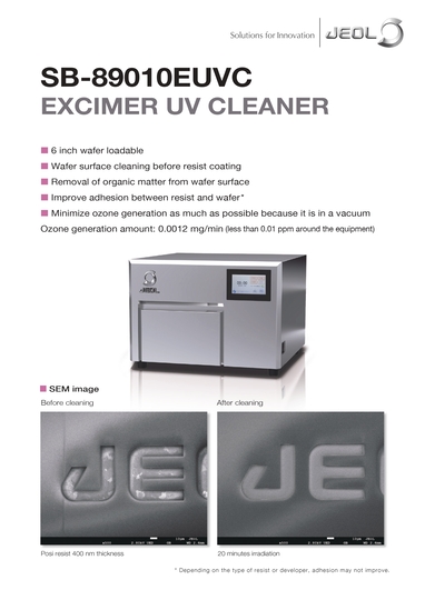 SB-89010EUVC EXCIMER UV CLEANER