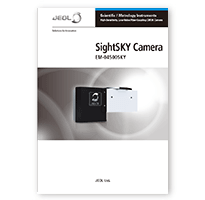 Kamera SightSKY EM-04500SKY Kepekaan Tinggi, Kamera CMOS Gandingan Gentian Bunyi Rendah