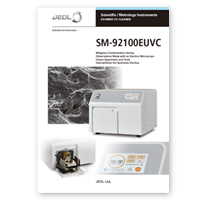 SM-92100EUVC เอ็กซ์ไซเมอร์ ยูวี คลีนเนอร์