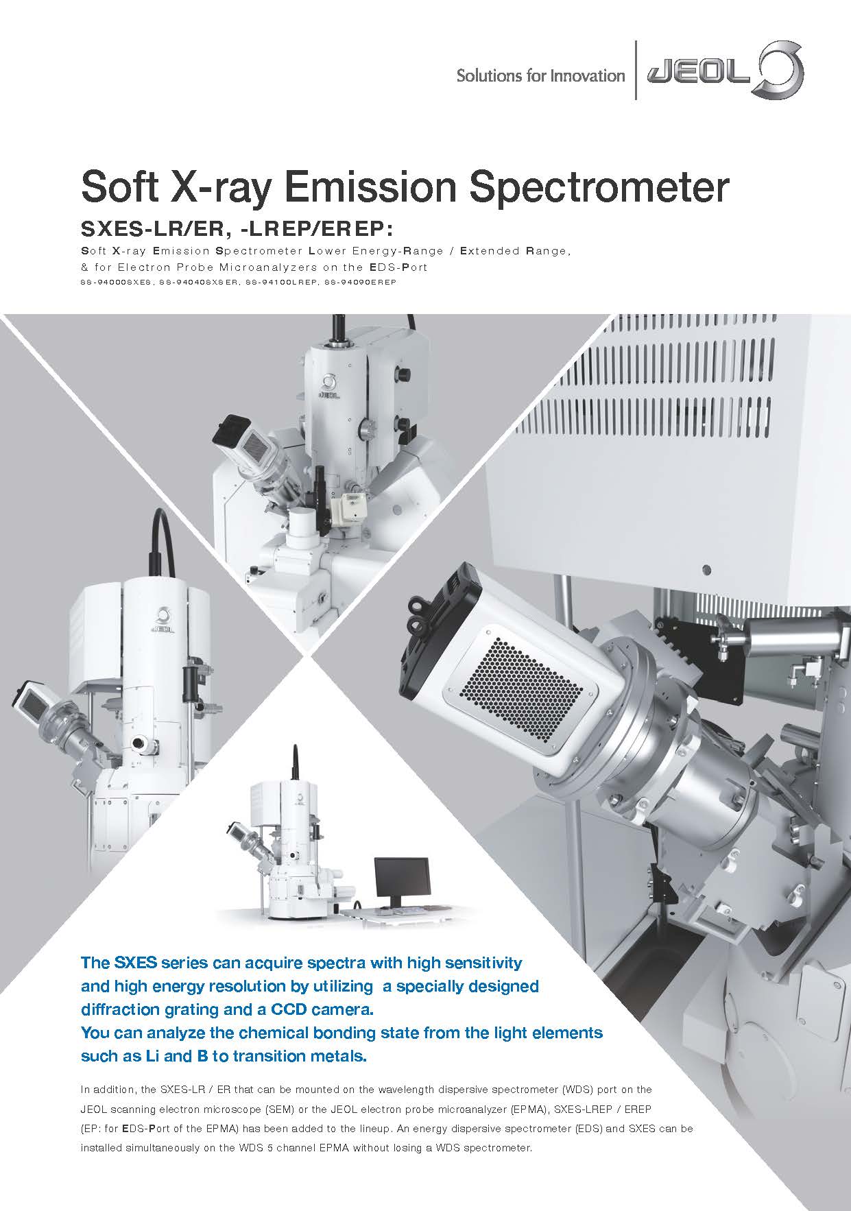 Эмиссионный спектрометр мягкого рентгеновского излучения SXES-LR/ER, -LREP/EREP