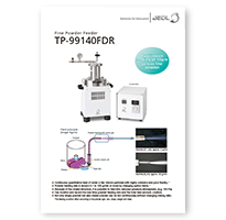 TP-99140FDR เครื่องป้อนผงละเอียด