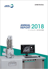 JEOL 2018 Annual Report