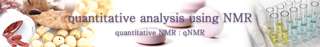 Quantitative NMR (qNMR) 