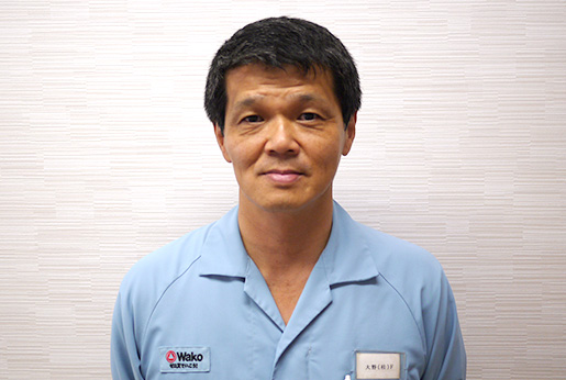 Keiji Oono ผู้อำนวยการห้องปฏิบัติการวิจัยรีเอเจนต์ Wako Pure Chemical Industries, Ltd.
