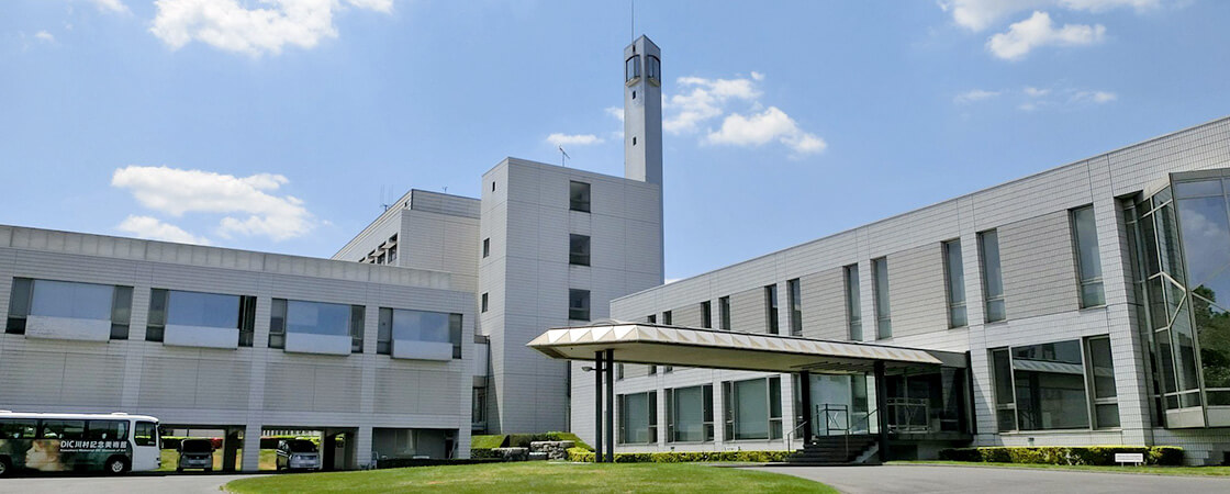 분석 센터(CRL), 중앙 연구소, DIC Corporation