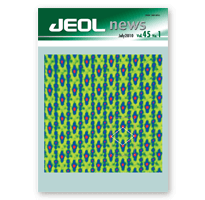 JEOL NEWS ฉบับที่ 45 ฉบับที่ 1 ปี 2010