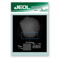 JEOL NEWS ฉบับที่ 46 ฉบับที่ 1 ปี 2011