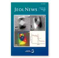 НОВОСТИ JEOL Том 49 № 1, 2014 г.