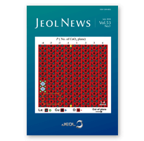 JEOL NEWS Vol.53 No.1, 2018