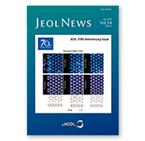 НОВОСТИ JEOL Том 54 № 1, 2019 г.