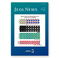 절뉴스 Vol.55 No.1, 2020