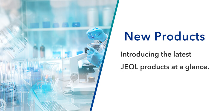 JEOL Новые продукты