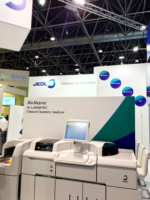 MEDICA 4932