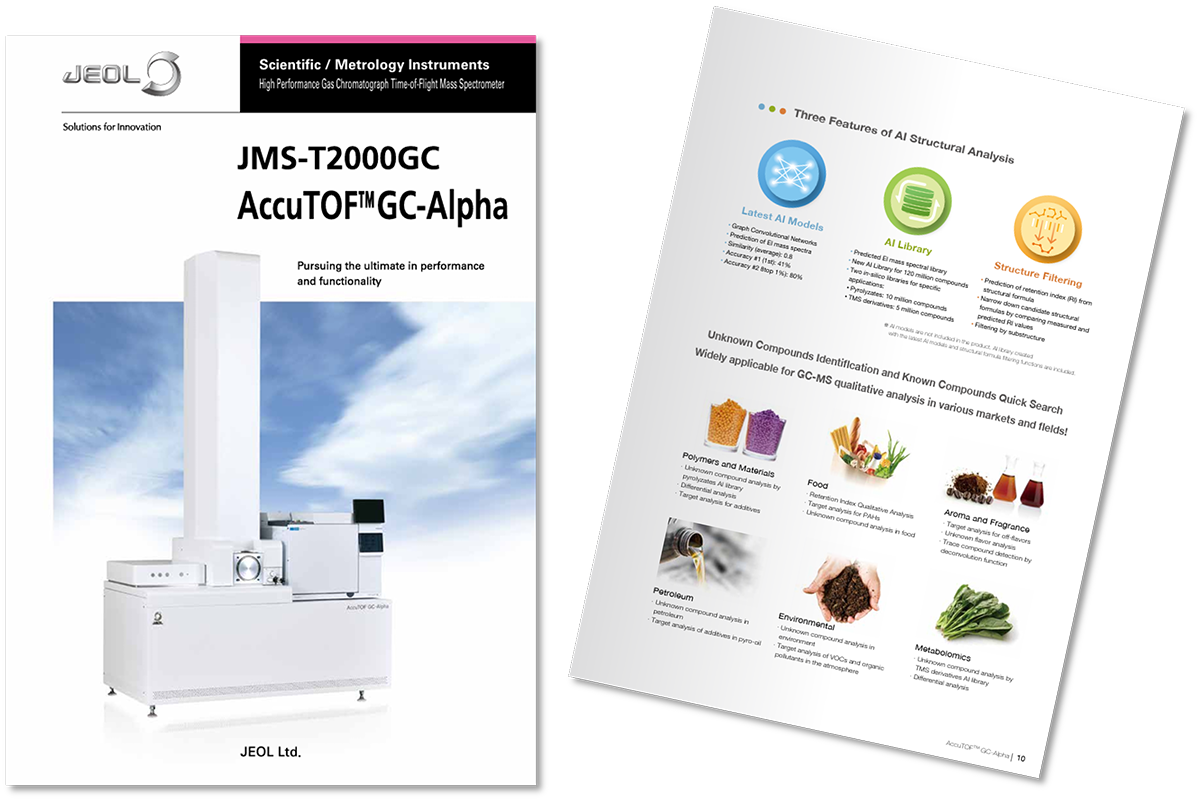 Gas chromatograph High Resolution Mass Spectrometer | Products | JEOL Ltd.