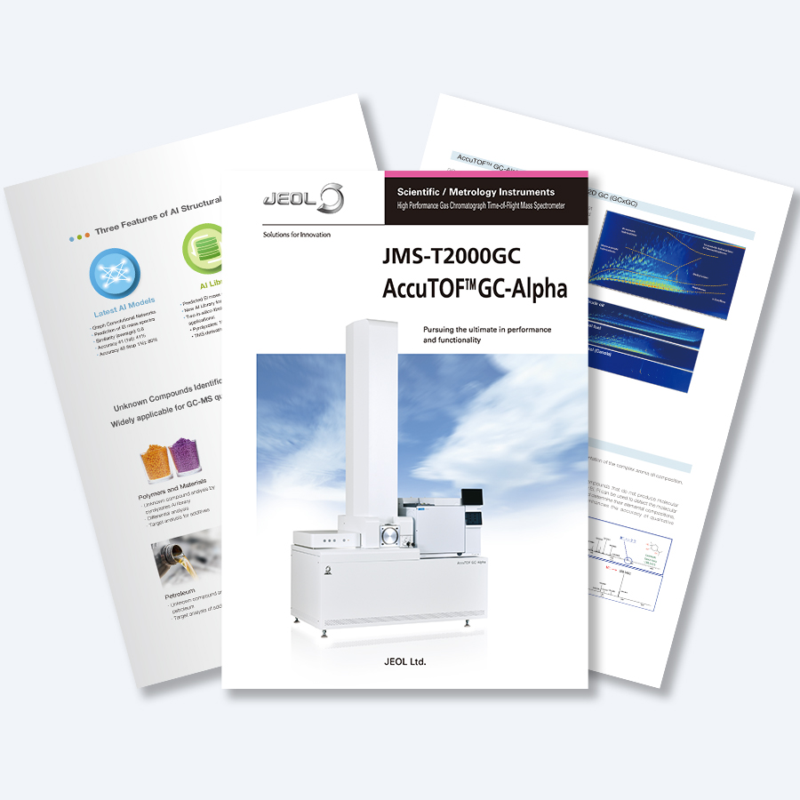 Gas chromatograph High Resolution Mass Spectrometer Products JEOL Ltd.
