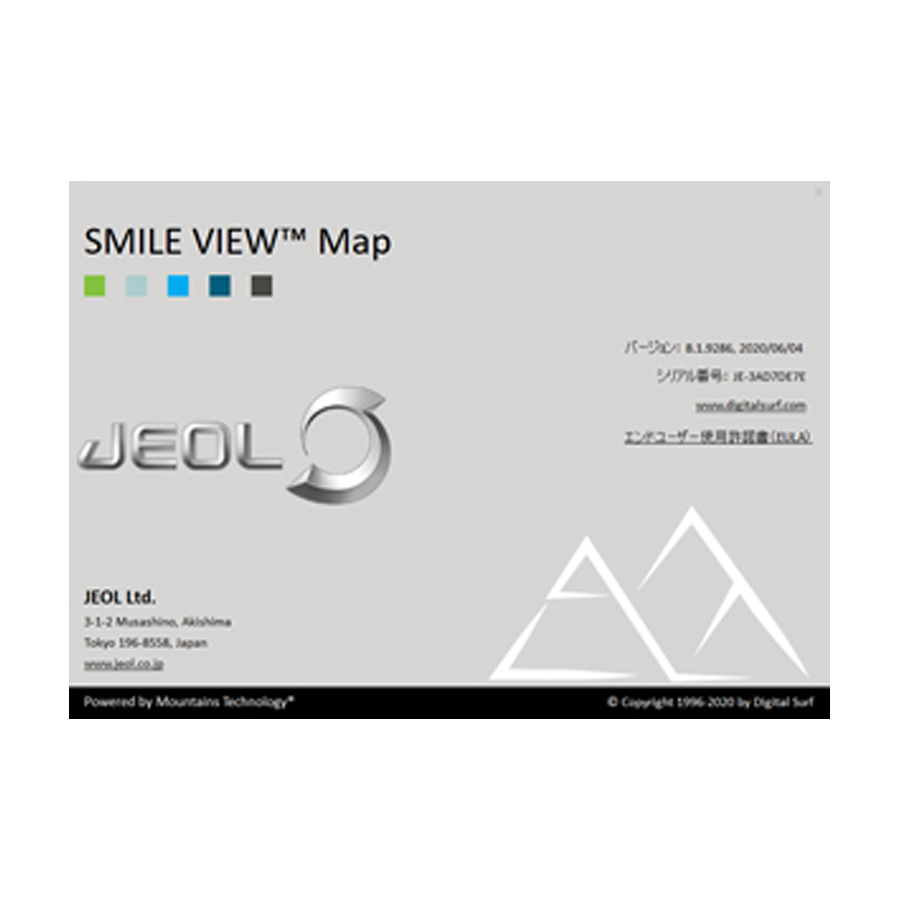 SMILE VIEW™ Map software
