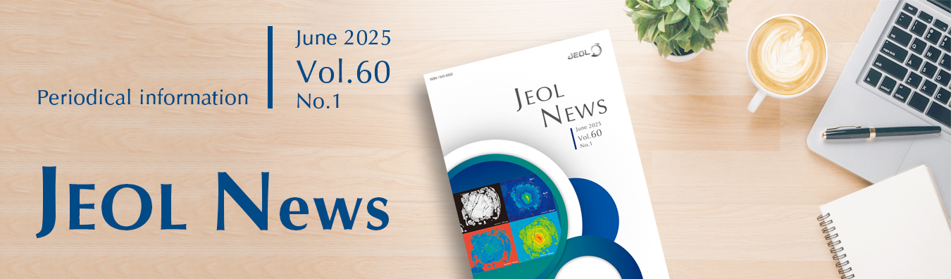 jeolnews_vol.60