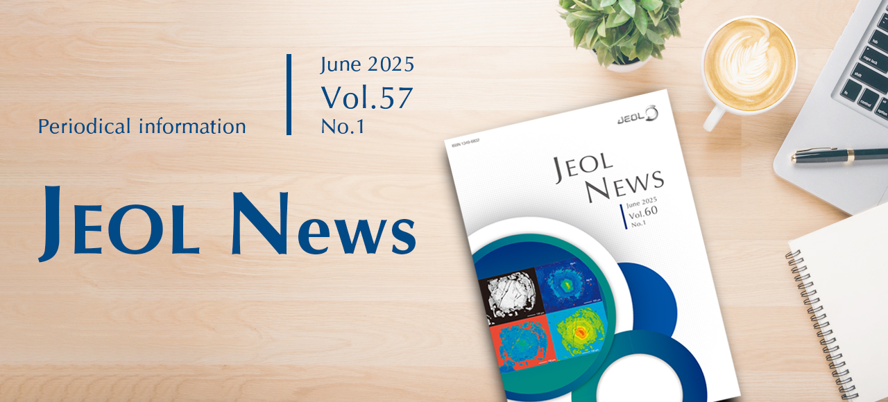 jeolnews_vol.60