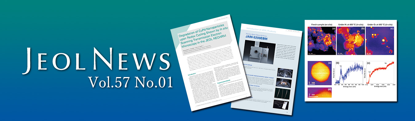jeolnews_vol.57
