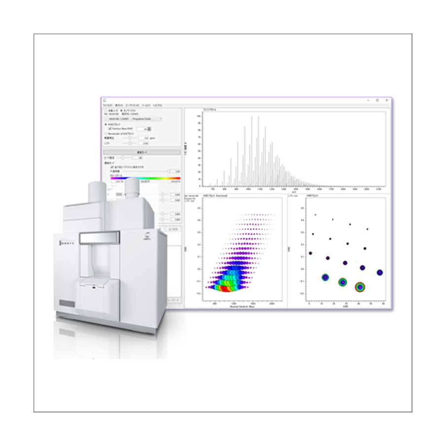 msRepeatFinder Polymer Analysis Software