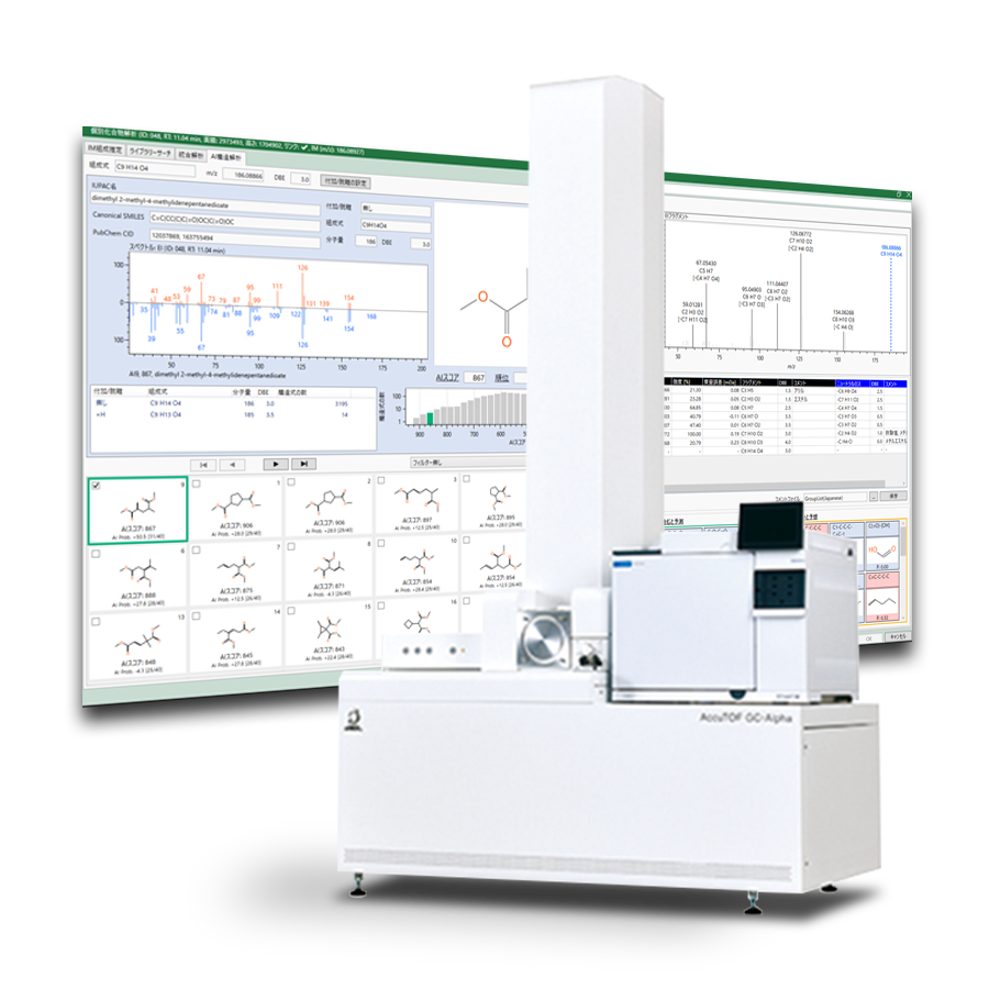 msFineAnalytic AI