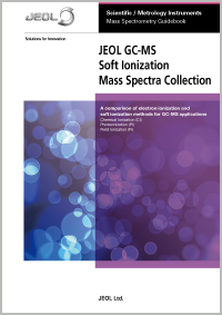 Коллекция масс-спектров ГХ-МС с мягкой ионизацией