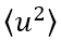 thermal vibrations (lattice vibrations) of atoms 2
